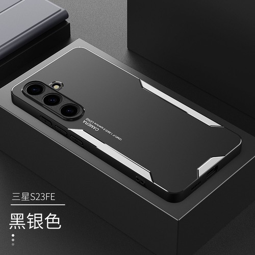 Metal shell shockproof phone - shell,